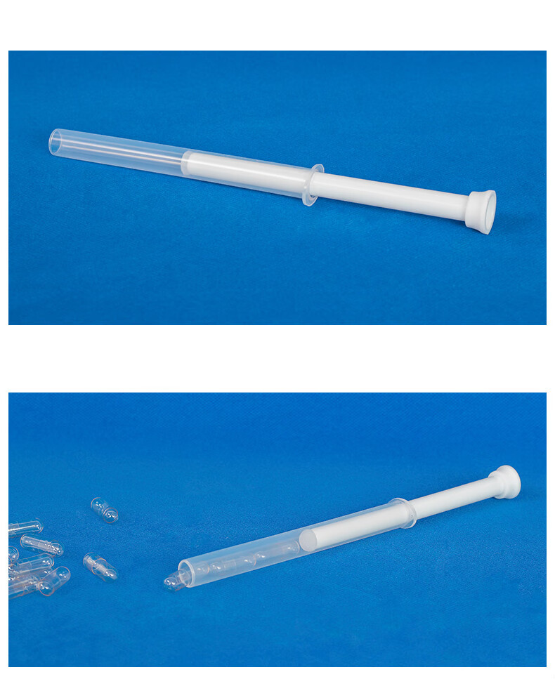 阴道给药器无菌凝胶器妇科一次性医用放药器肛门推送管私处上药器 5g