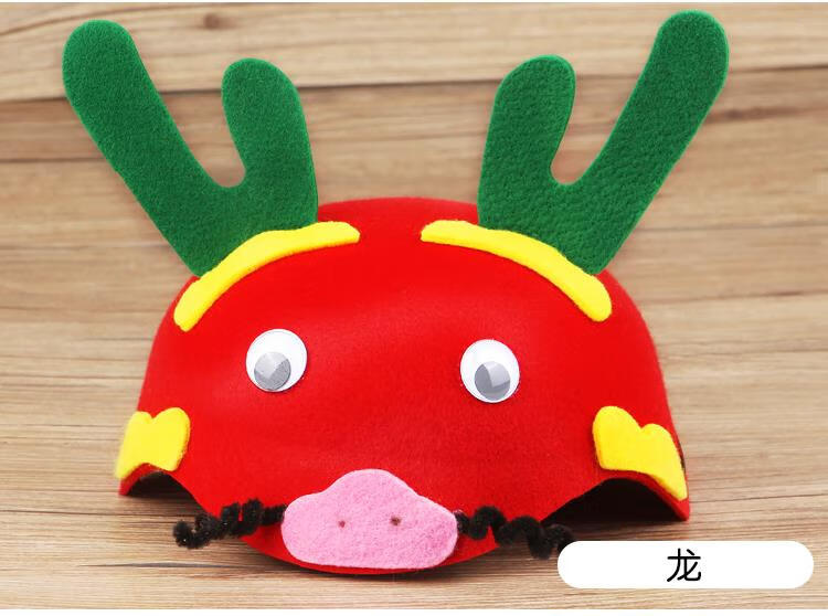 老虎头套儿童动物头饰幼儿园儿童表演出小鸡猪老虎蜜蜂青蛙帽子头套