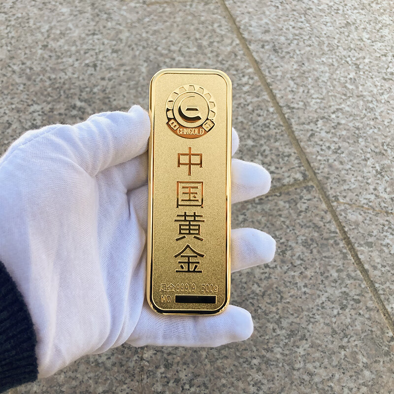 然修ranxiu仿真假金砖道具黄金块银行金店展示模型纯铜样品大金条摆件