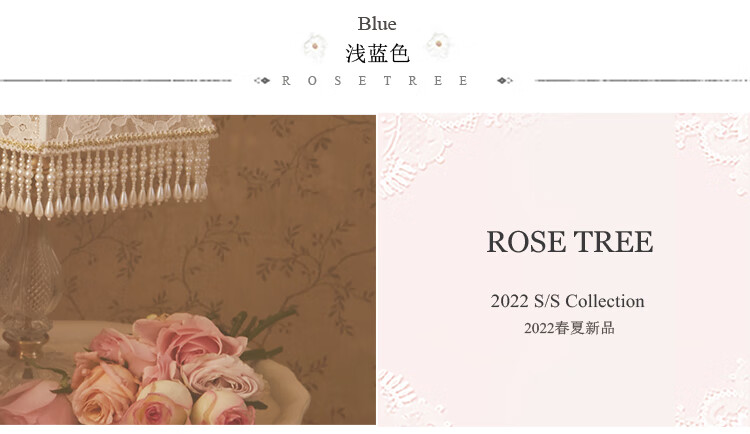 rosetree公主睡裙女夏季短袖法式复古宫廷风甜美蕾丝睡衣裙带胸垫 浅