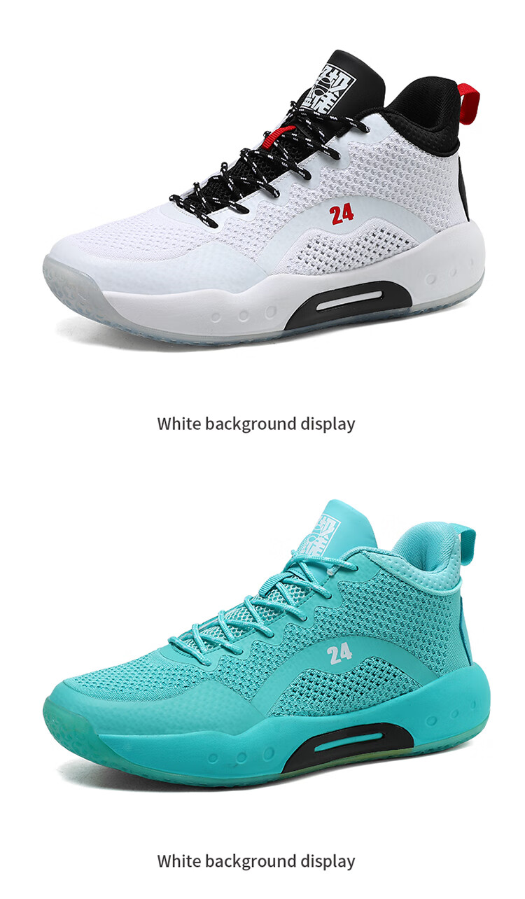 实战高帮篮球鞋男女减震轻便软底网面透气学生运动鞋防滑耐磨战靴水月