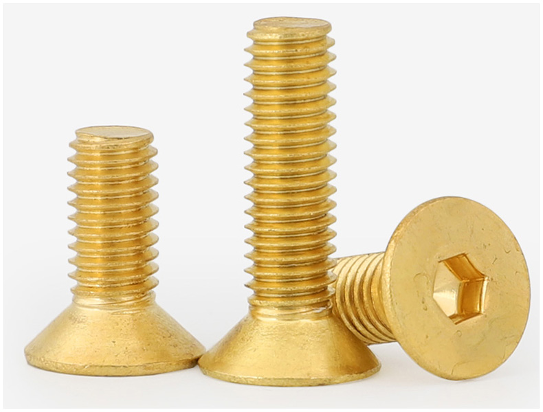 5m3m4m5m6m8 黄铜沉头内六角螺丝钉子铜平头内六角螺栓螺丝 m8*14(1只