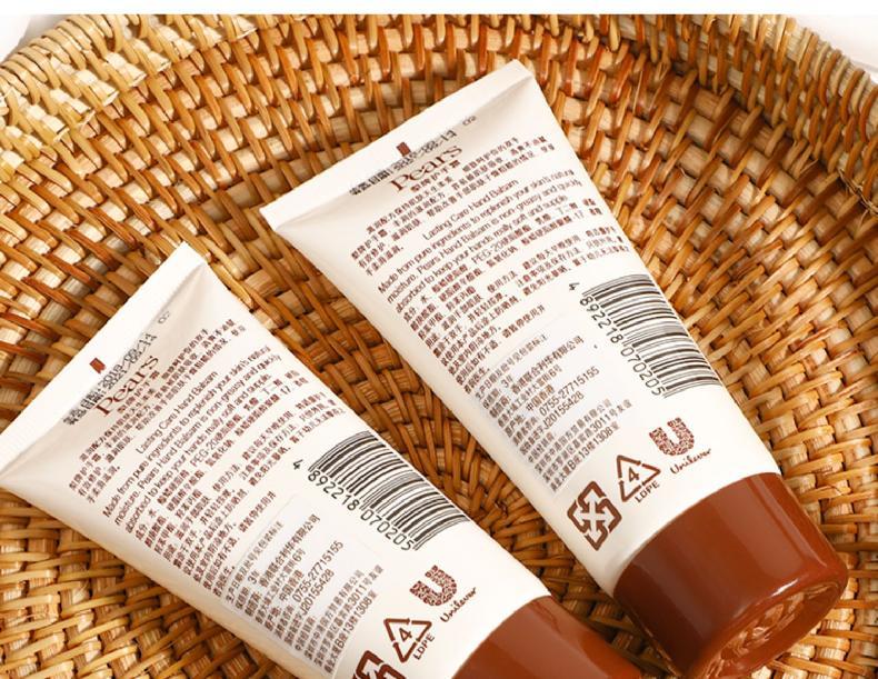 【官方旗舰】pears梨牌护手霜80ml 经典老牌秋冬保湿滋润防干裂易吸收