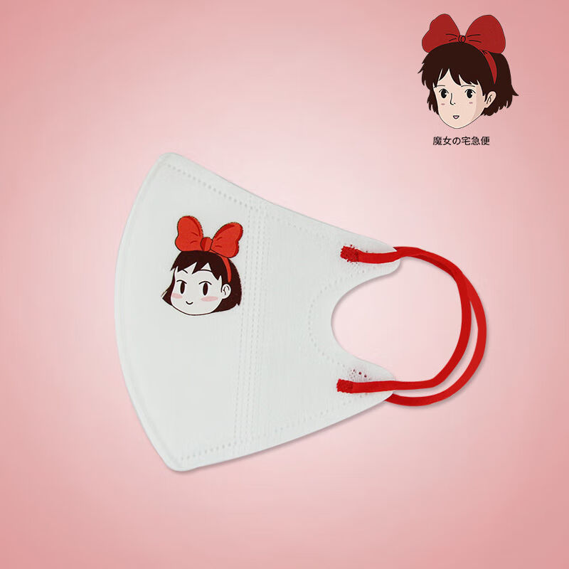 烨白 新品皮卡丘口罩3d立体可爱卡通高颜值口罩透气印花版男女宝宝