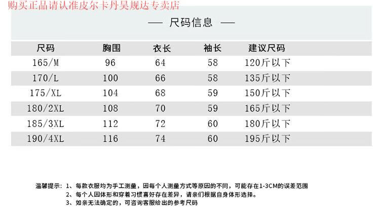 86d07c280e67b34a.jpg