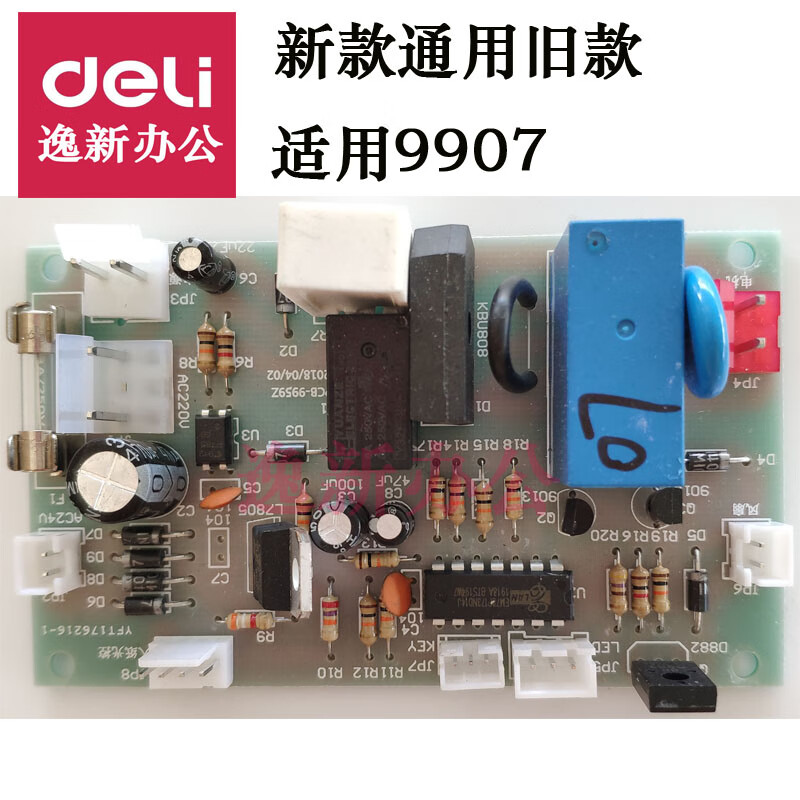 eed8864daa499ee6.jpg