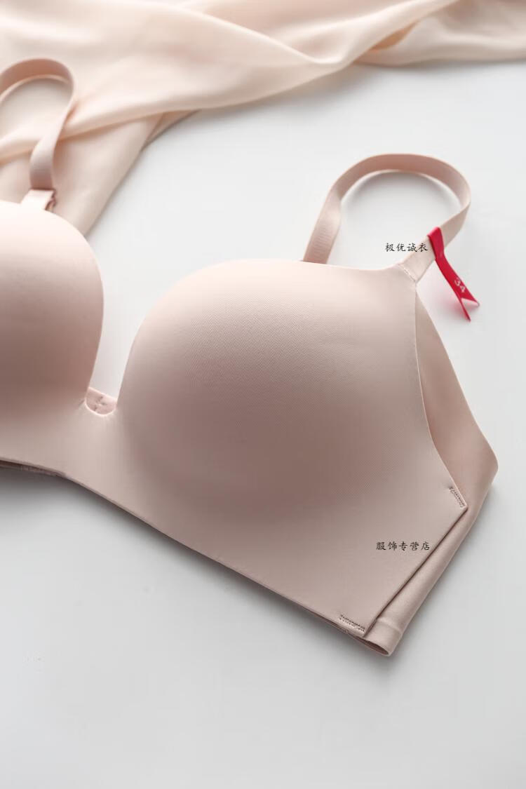 仙黛尔舒适文胸套装无钢圈聚拢无痕光面收副乳少女内衣女三扣 红色