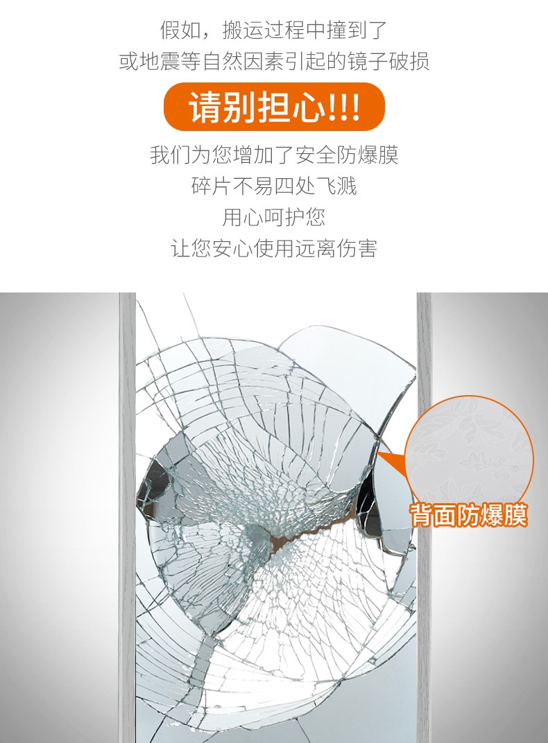 卡贝穿衣镜全身镜旋转推拉衣柜镜伸缩试衣镜子 壁挂 白橡木【35*120】