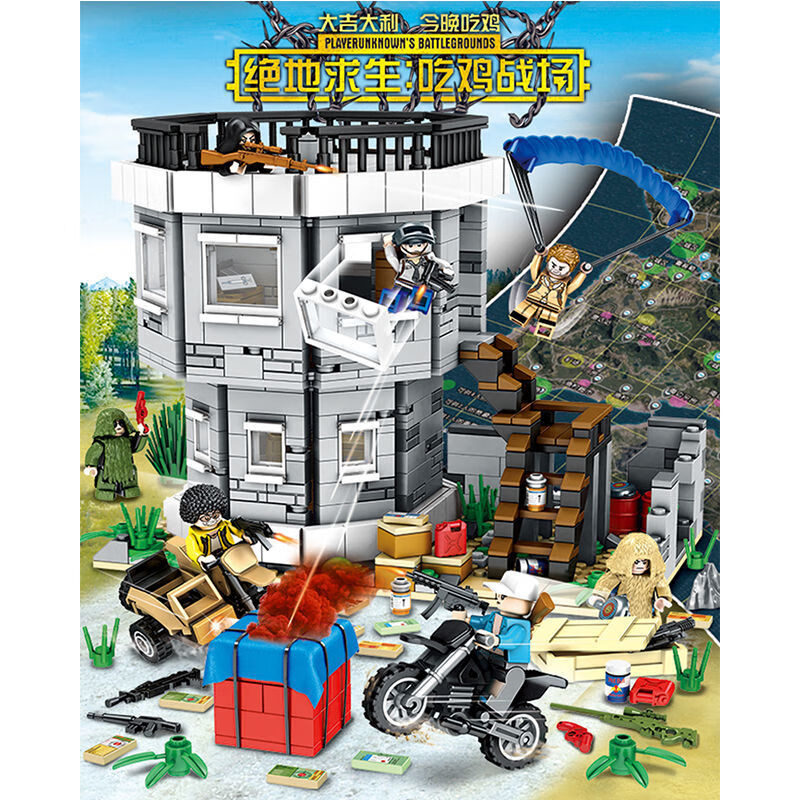 乐高lego吃鸡绝地求生和平精英拼装积木吉利服军事人仔男孩玩具雪地