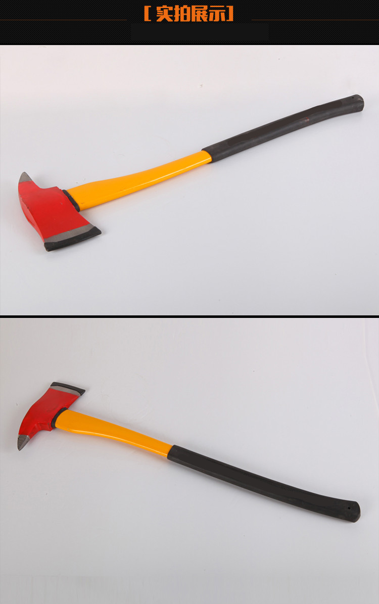 消防破拆工具消防斧头精钢腰斧野营手斧消防器材斧子大中小斧 木柄大