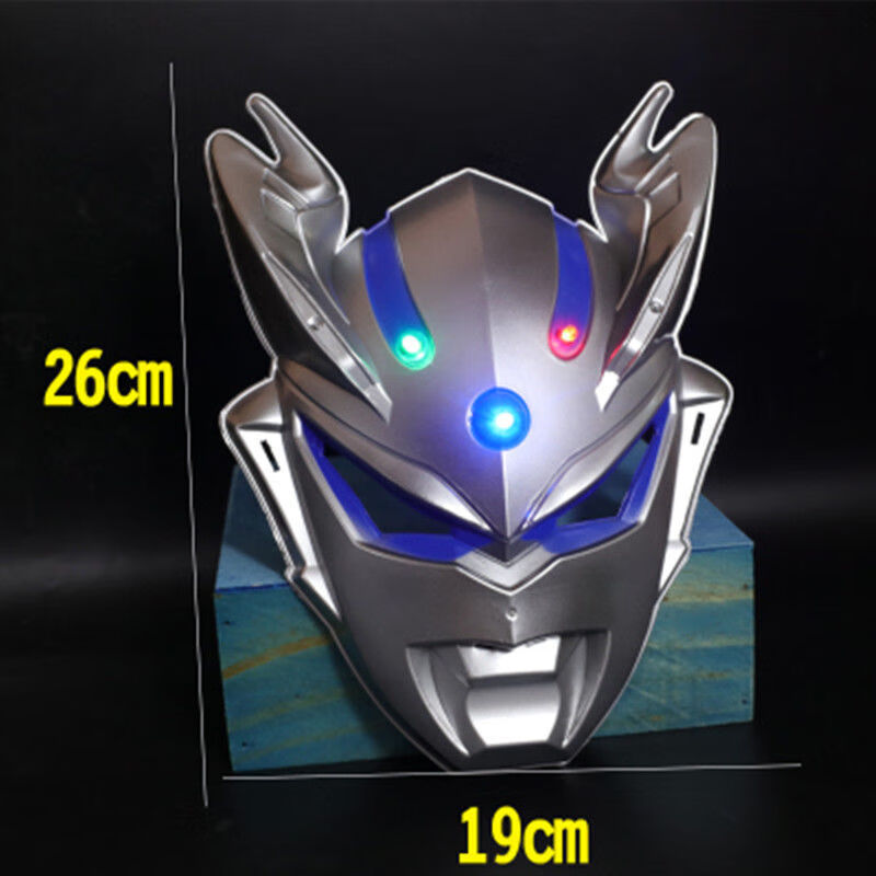 声光刀剑儿童节小礼品玩具卡通面具幼儿园表演道具发光奥特之父2套