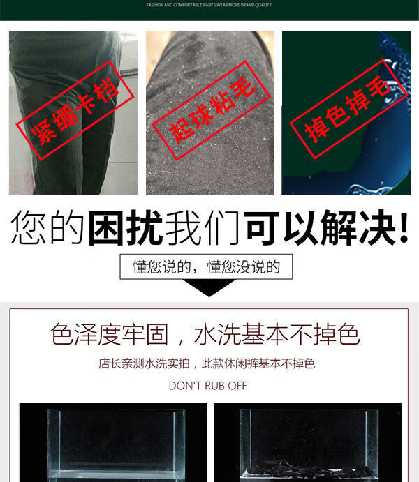 c18b7cb772e87d7c.jpg