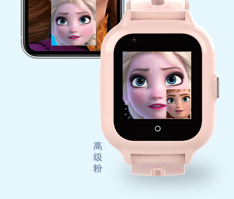小天才冰雪奇缘联名电话手表z7智能定位视频通防水智能定位 经典米奇
