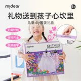 ccfa228a0be44500.jpg