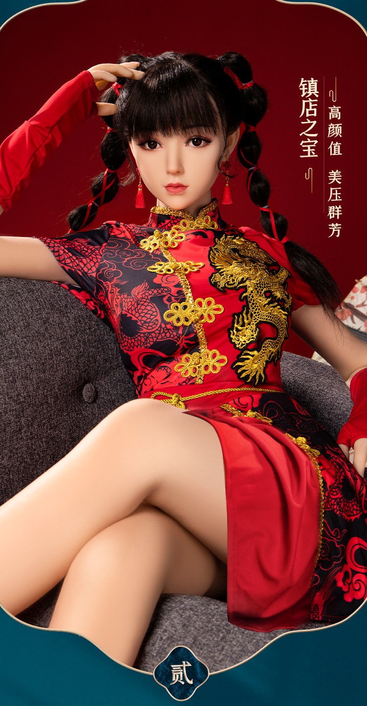 谜姬全身硅胶实体娃娃真人版实体非充气娃娃国风龙儿加热可插发音自慰