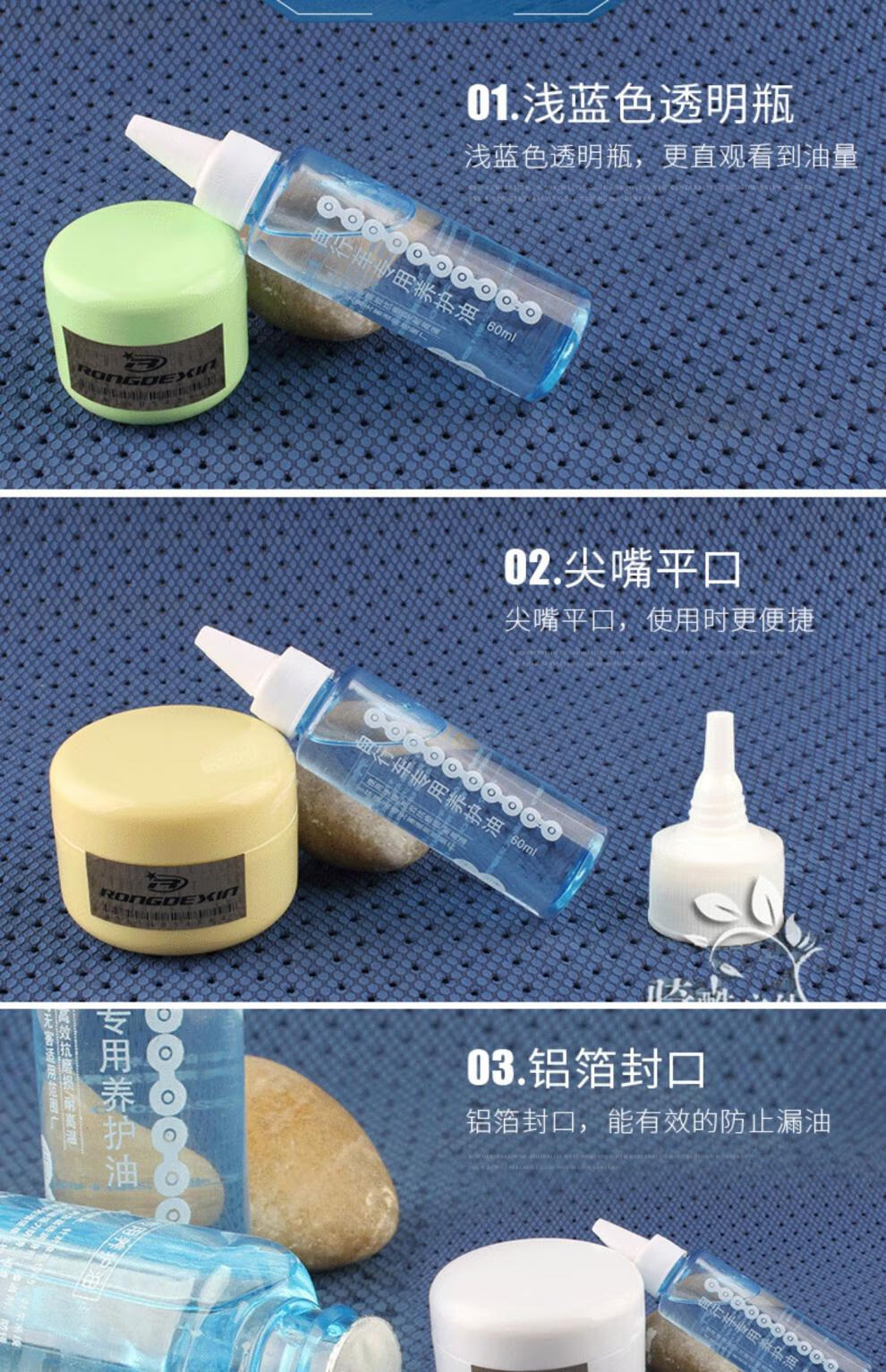 山地车润滑油自行车链条润滑油保养轴承润滑脂花鼓中轴黄油润滑脂100g