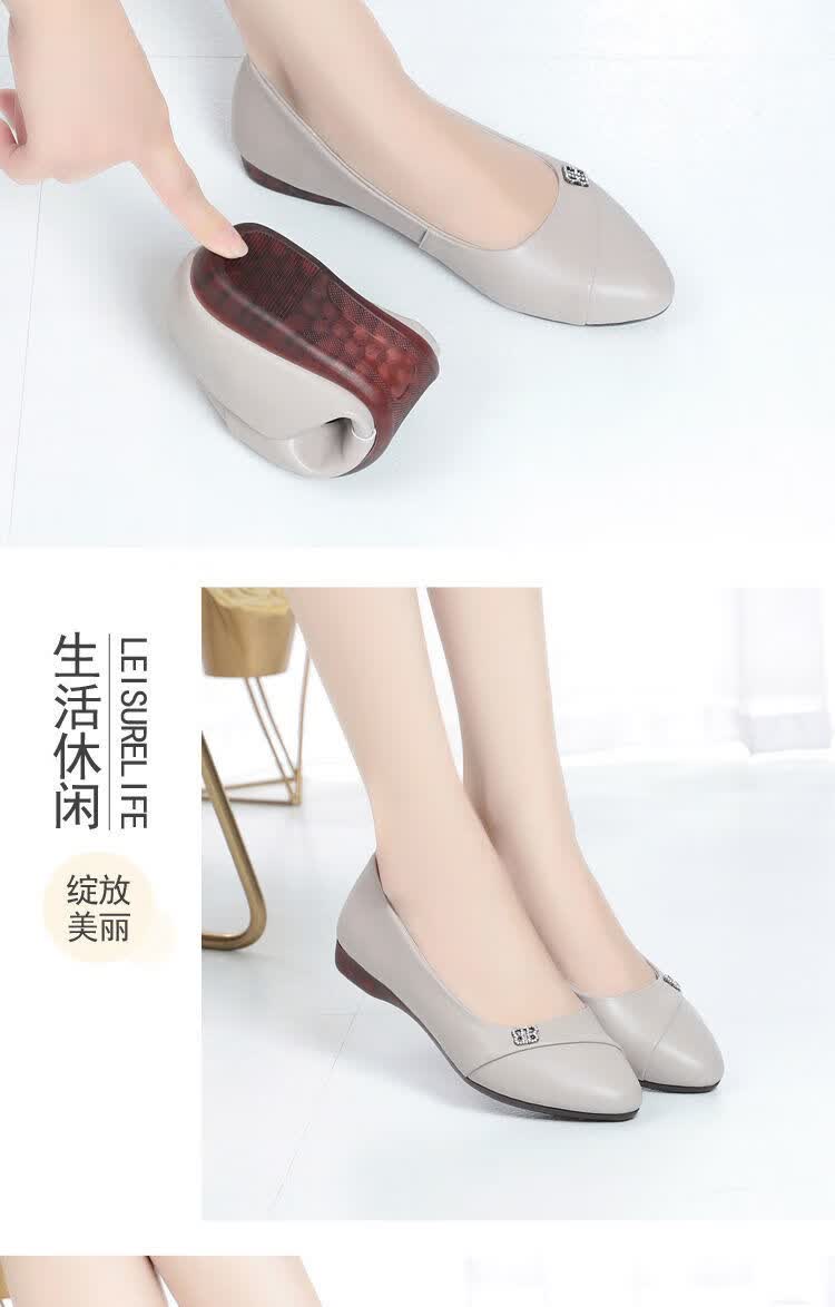 香港品牌菲菲ym品牌真皮妈妈鞋春款单鞋软底平底单鞋中老年女皮鞋