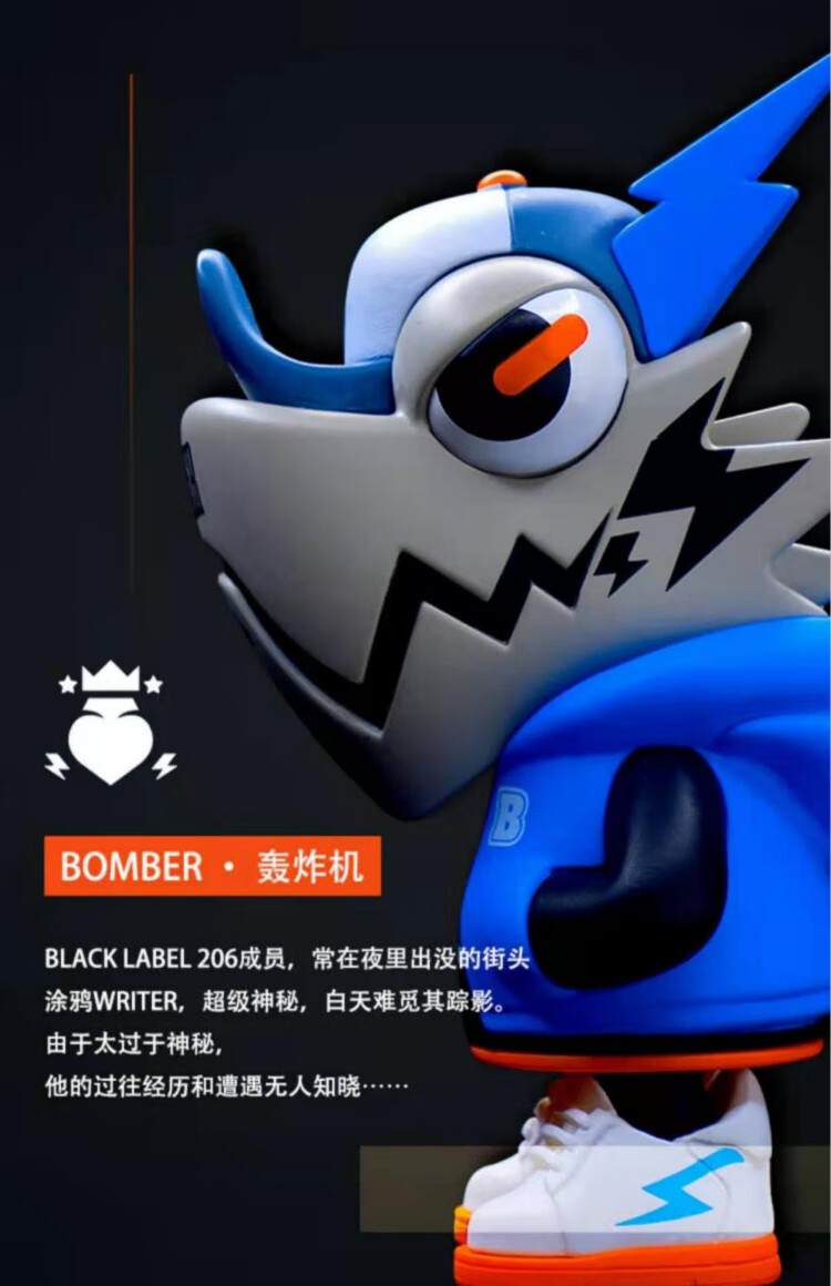 lamtoys变色龙盲盒第6代第7代 限定脏辫版 6限扑克牌隐藏款 全套系列