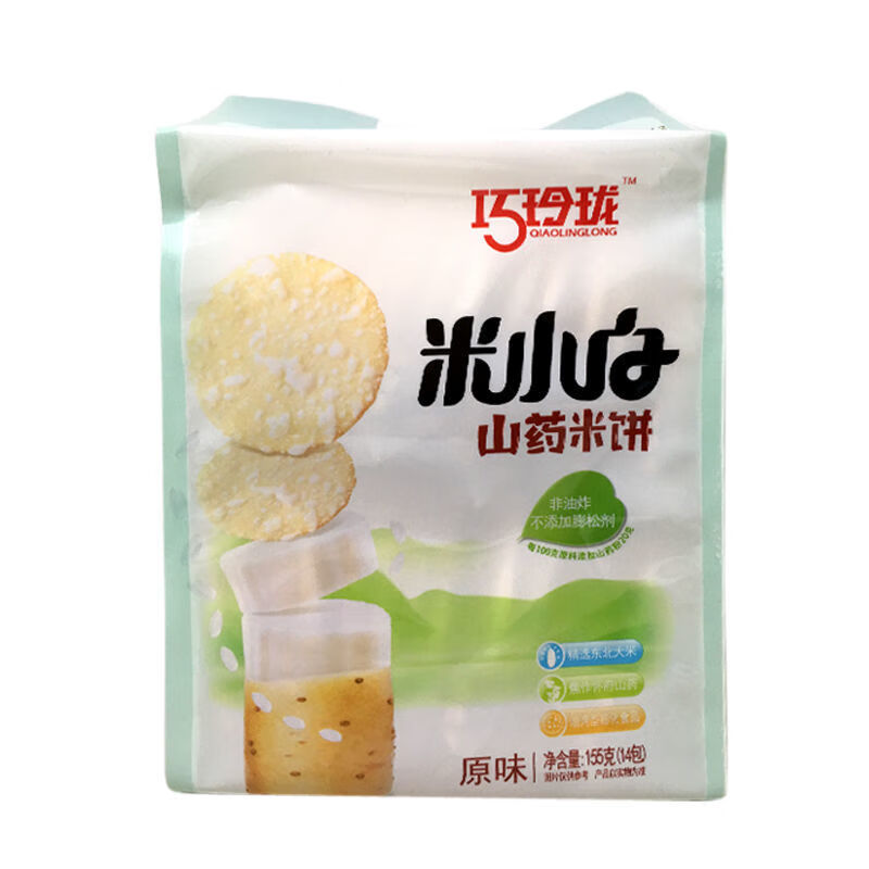 巧玲珑梅花虾肉饼155g14包3袋食膨化食品虾条虾味米饼虾肉饼3袋