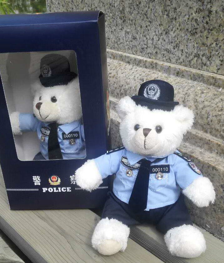警熊police警察礼品小熊情侣对熊泰迪熊毛绒玩具公仔企业logo礼物