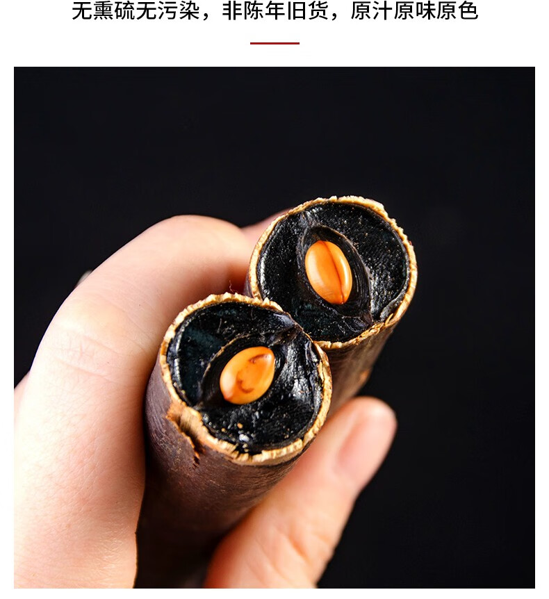 精选大解果2020新货缅甸特级清肠果250克500克装腊肠果奇异果排宿便
