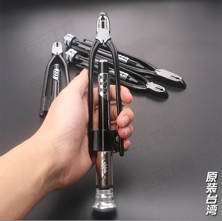 定制进口 单向双向 保险丝钳 绞线钳 扭线钳 6寸 9寸 6寸单向【图片