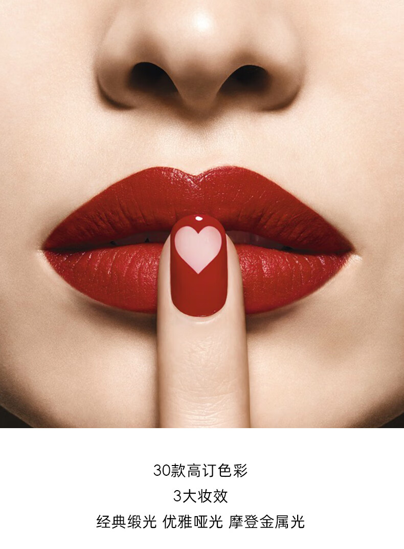 【元旦新年礼物送女友】dior迪奥烈艳蓝金唇膏传奇红唇#999#888#772缎