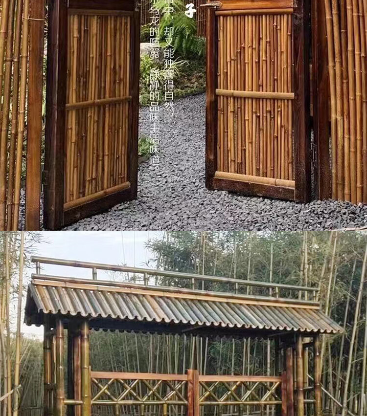 防腐竹篱笆栅栏门庭院民宿围栏屏风农家菜园小竹门可定做 原木框100*