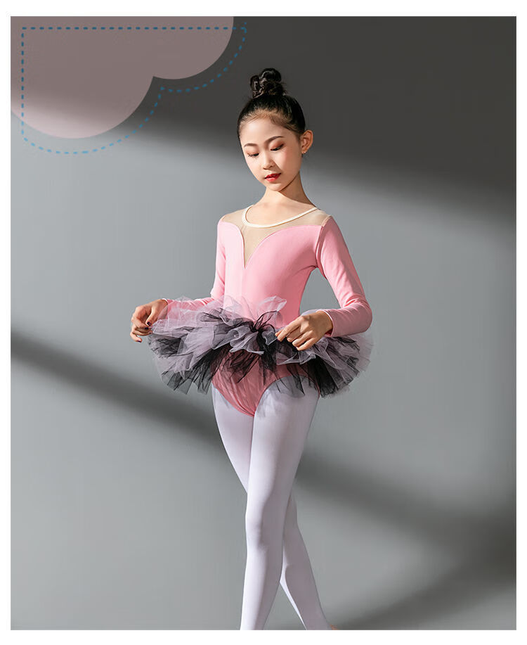 卡恋洛舞蹈裙女童夏天练功服演出服芭蕾舞裙舞蹈服儿童女形体练功幼儿