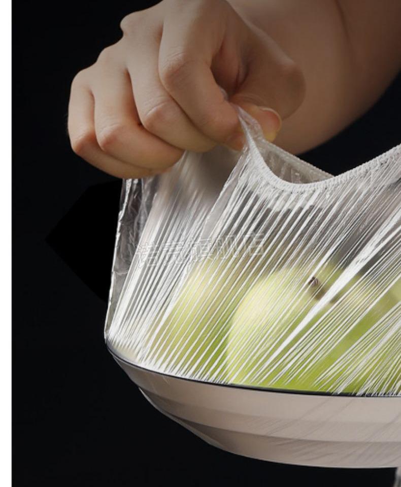 美丽雅一次性保鲜罩食品专用一次性保鲜膜套罩松紧自封口剩菜碗盘家用