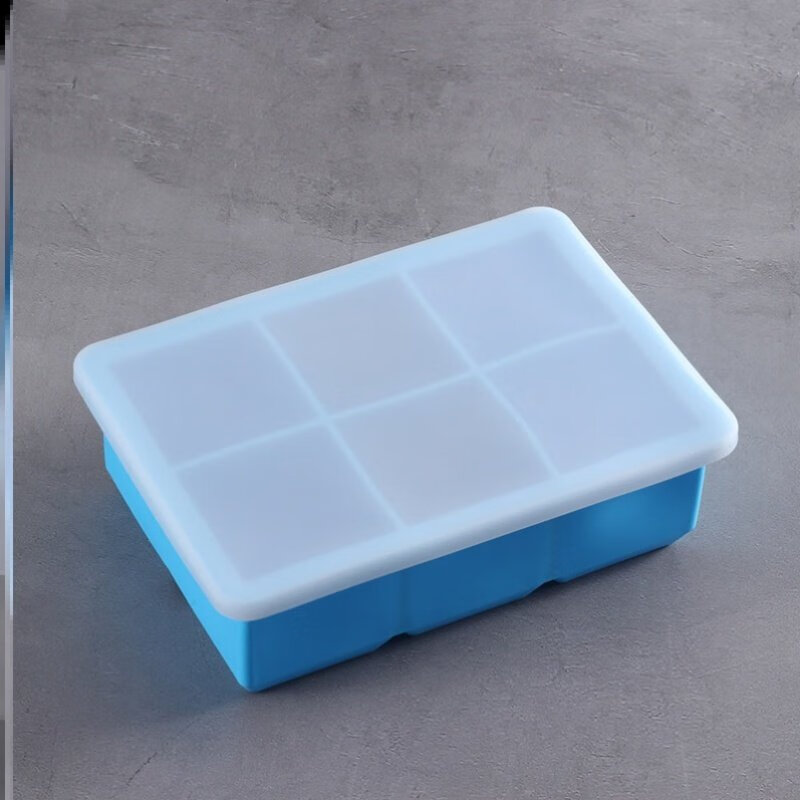 高汤冷冻盒 高汤冷冻储存盒冰箱冰冻盒小方格分装婴儿辅食冷冻盒带盖