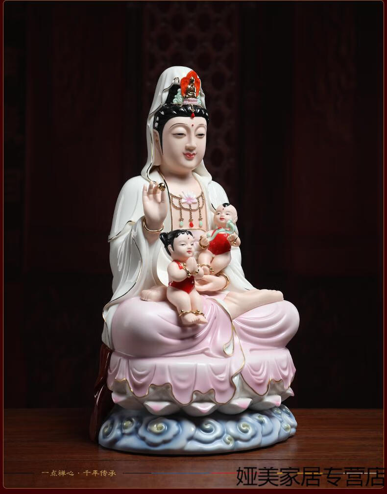 观世音菩萨佛像居家神像供奉家用摆件 h26-04e 18吋 送子观音【龙凤宝
