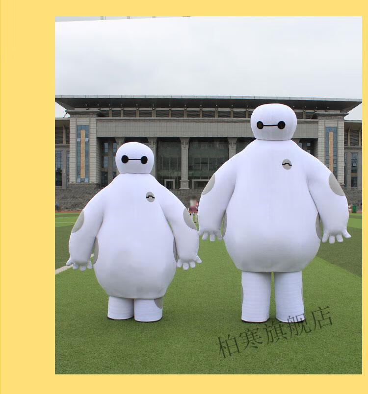 发传单人偶服 大白卡通人偶服装机器人行走演出服道具玩偶服饰吉祥物