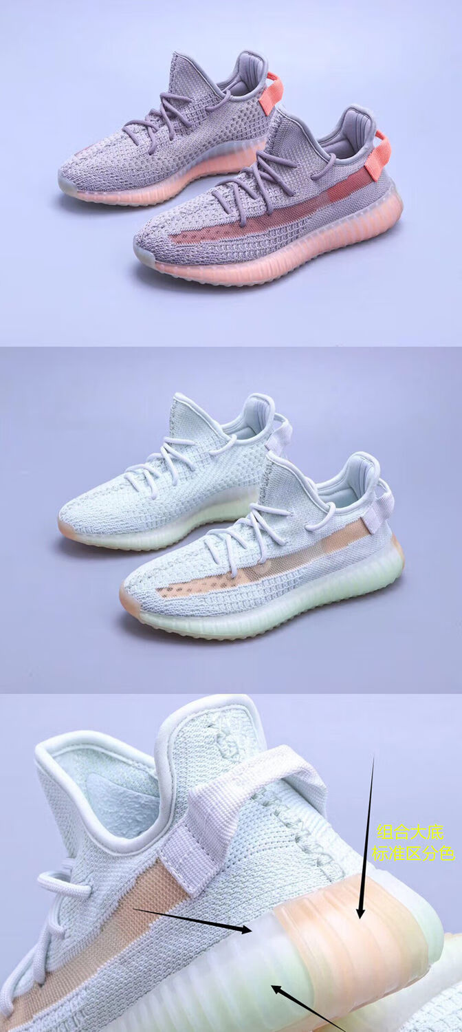 mnfy官方旗舰正品高版本真爆yezi350椰子鞋男女运动鞋三杠冰蓝天使