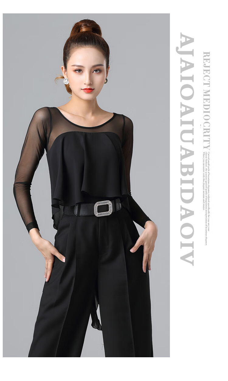 舞练功服女摩登舞上衣新款国标舞服装时尚交谊舞衣长款秋黑色长袖m