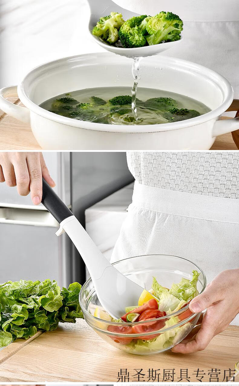特百惠tupperware同款食品级硅胶厨具套装家用厨房锅铲汤勺漏勺粉捞