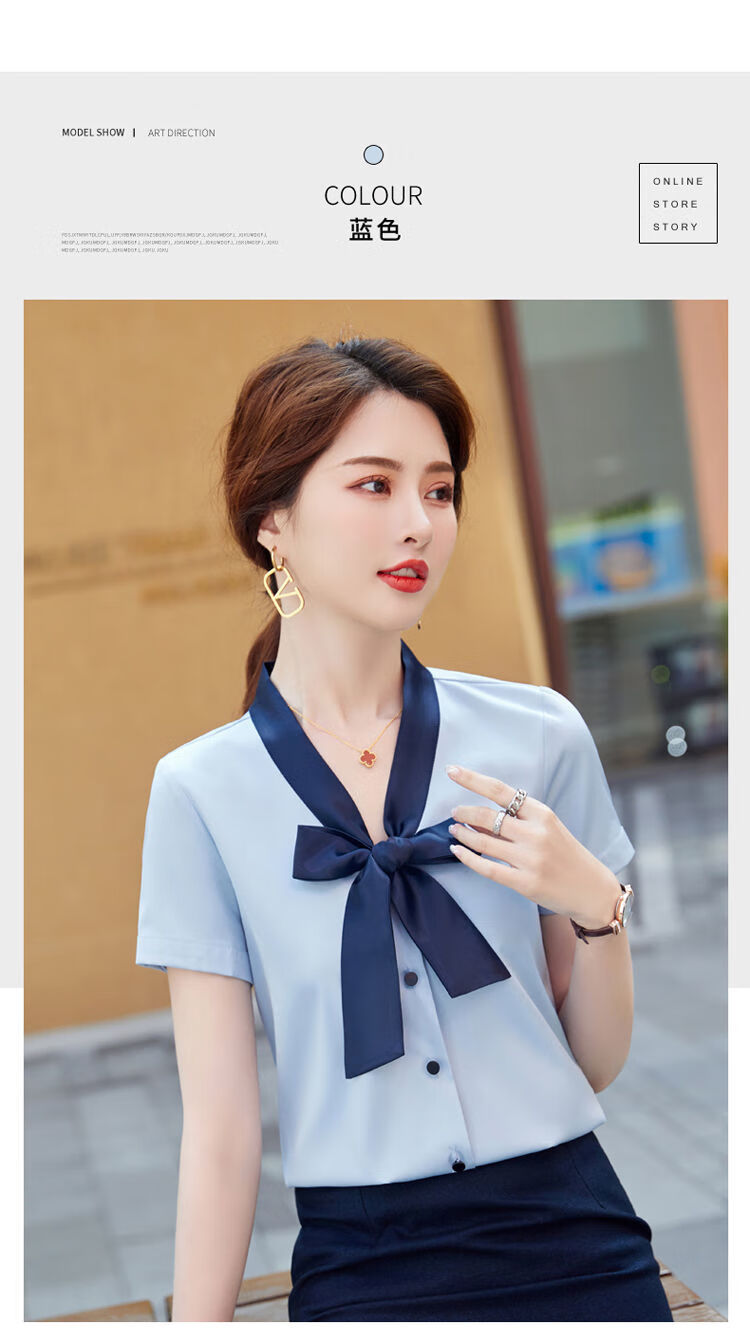 夏季职业套装女职业装白衬衫女短袖面试衬衣气质前台接待工装套装珠宝