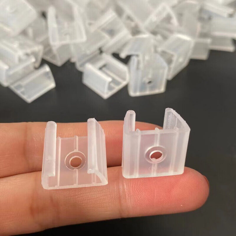 led5050/2835灯带卡扣固定夹吊顶背景墙塑料卡子不遮挡光单孔螺丝