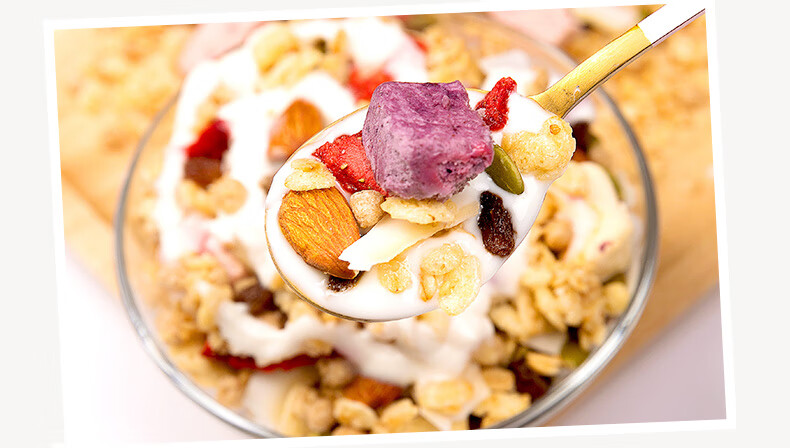 早餐速食懒人食品干吃即食冲饮饱腹代餐粥 420g酸奶麦片3袋(共1260克)