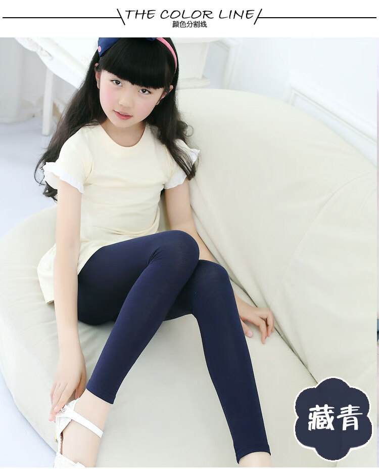 女童打底裤棉春秋薄款外穿弹力白色12女孩中大童夏15岁儿童裤子灰色