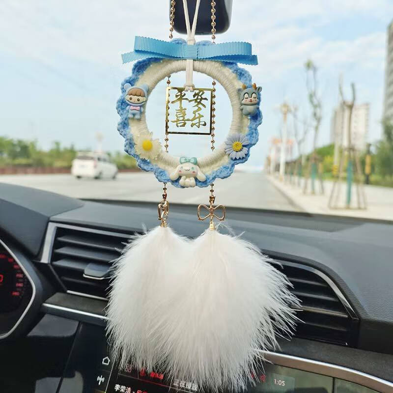 【京选优品】汽车挂件保平安车内挂饰保平安车内后视镜车载吊坠手工车