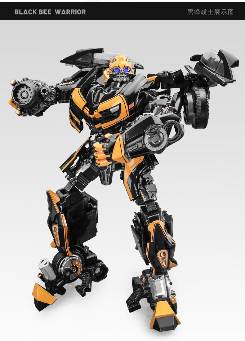 电影版变形玩具擎天侠黄蜂老威收藏模型合金变形汽车人金刚机器人儿童