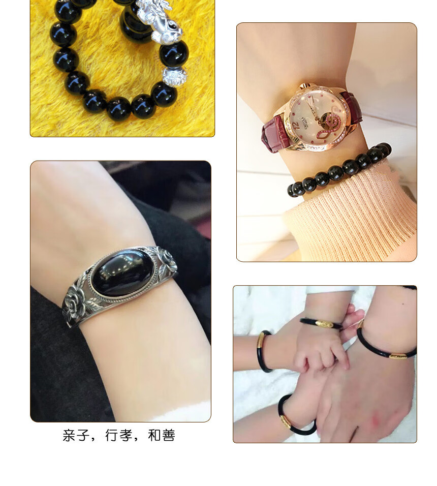 静黛海铁树手串天然全黑情侣款海柳海藤海骨黑珊瑚佛珠手链时尚气质08