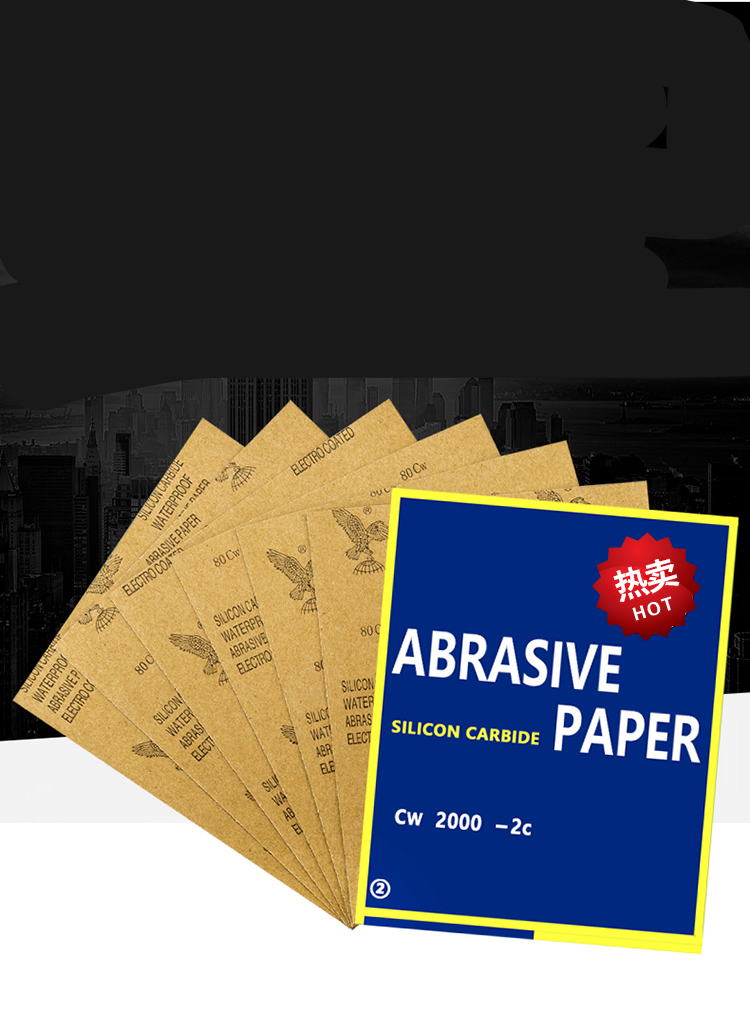 砂纸木工沙纸水磨干磨砂纸2000目墙面打磨抛光砂布水砂皮套装蓝皮砂纸