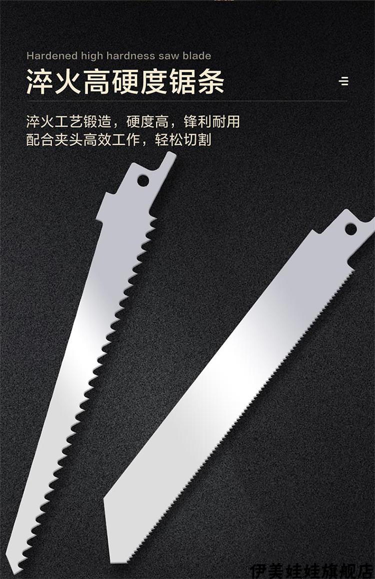 家用切骨头机电动 锯肉骨电锯家用切骨头小电锯锯骨头神器电动切肉