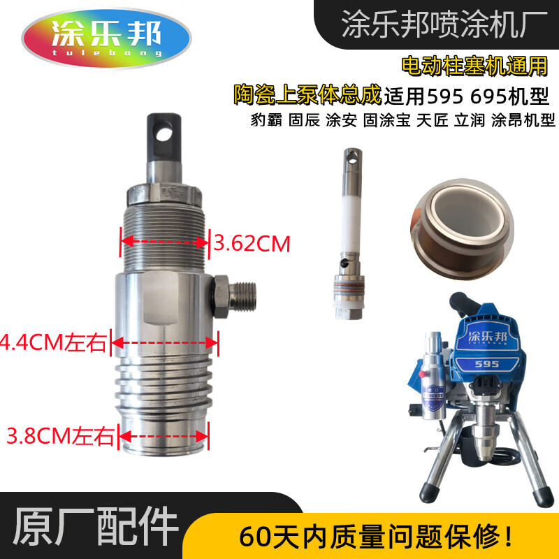 c7e17fdd90242b30.jpg