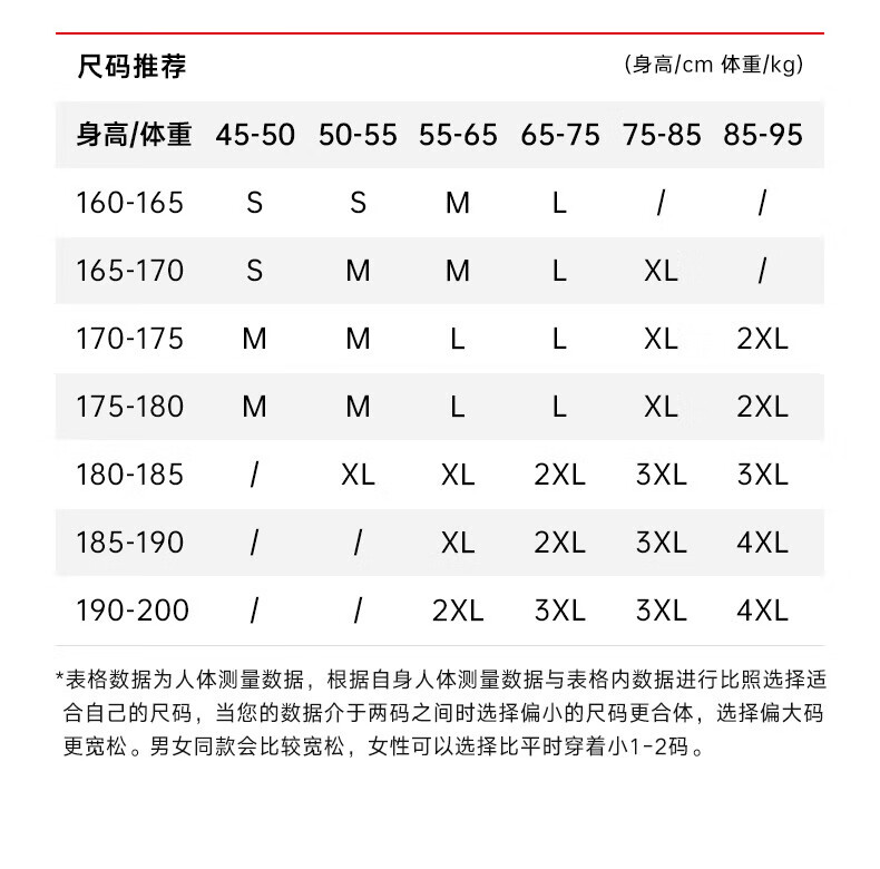 cfb4910ebbb075de.jpg