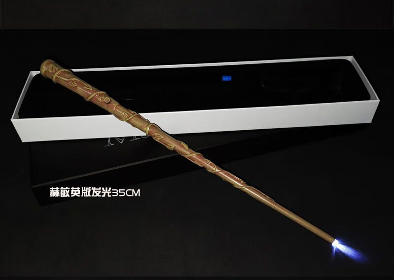 哈利波特魔杖喷火 哈利波特魔杖发光环球影城周边魔法袍互动觉醒纪念