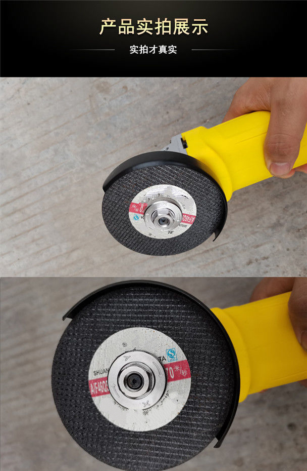 100角磨机压板螺丝通用100改125改装六角压片螺母角向磨光机压板100