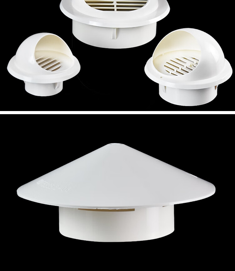 pvc雨帽 屋顶帽 通气帽 透气通风口多用塑料实用外墙75 110 160 75